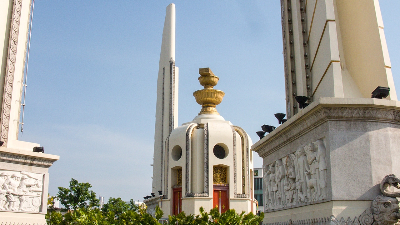 ประชาธิปไตยในรัฐธรรมนูญพิกล