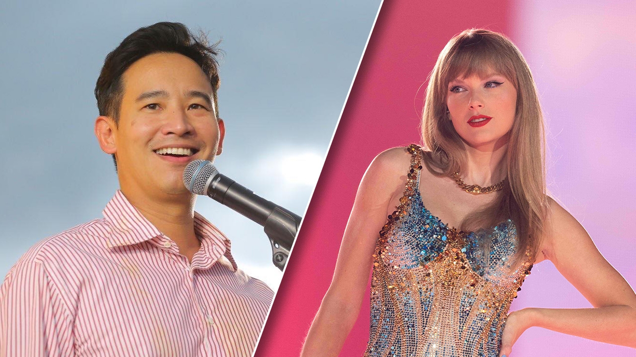 “พิธา” ชวน “Taylor Swift” กลับมาเล่นคอนเสิร์ตไทย หลังเคยยกเลิกเพราะรัฐประหาร