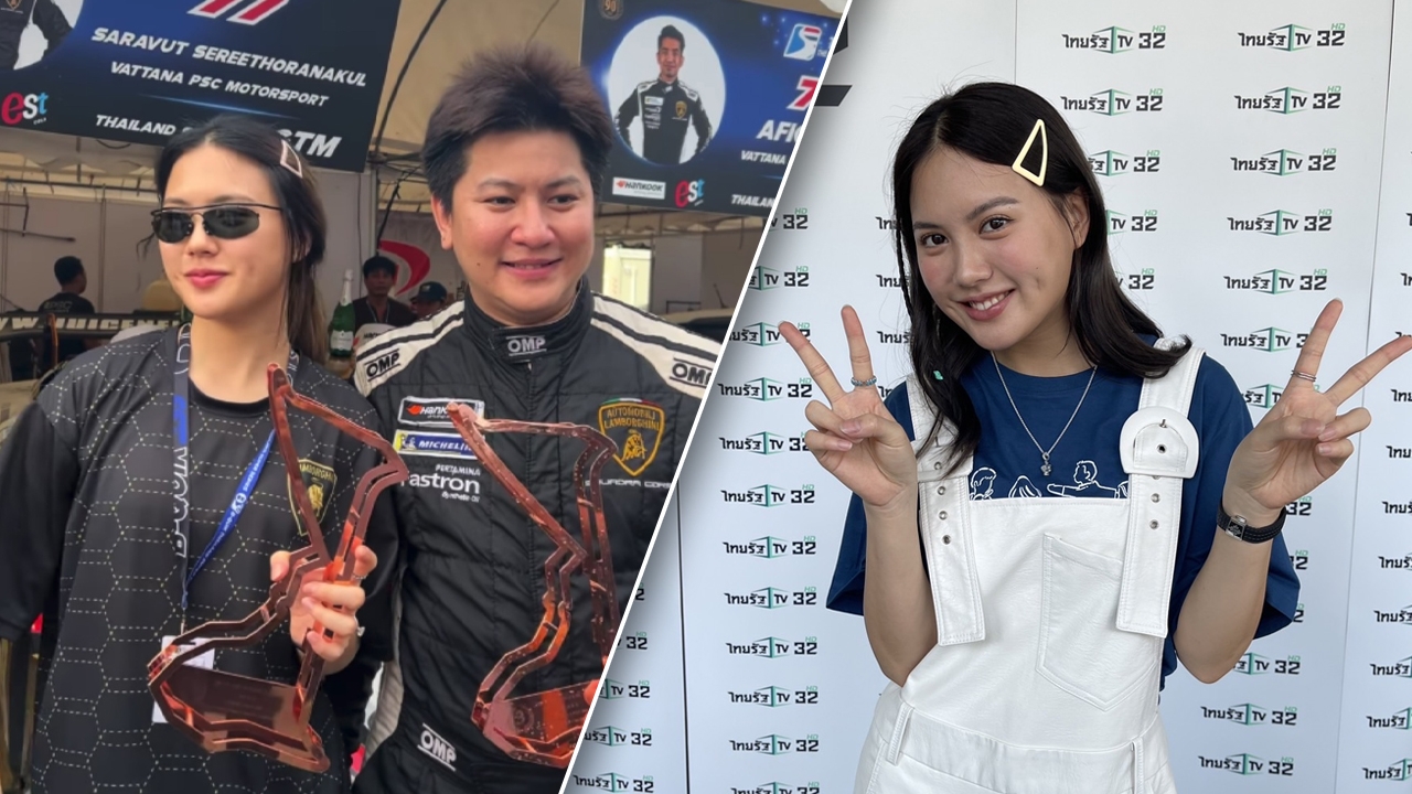 มินนี่ ภัณฑิรา รับ ไฮโซกี้ เป็นคนพิเศษ อายุห่างหลายปีแต่ไม่รู้สึกต่างกัน