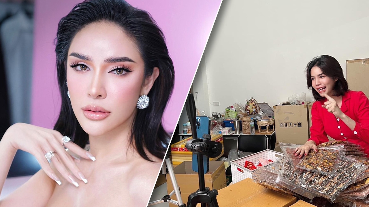 นัท นิสามณี อโหสิกรรม นารา ได้ใช้ชีวิตสุดรันทดในคุก ไม่มีแม้แต่เงินซื้อสบู่