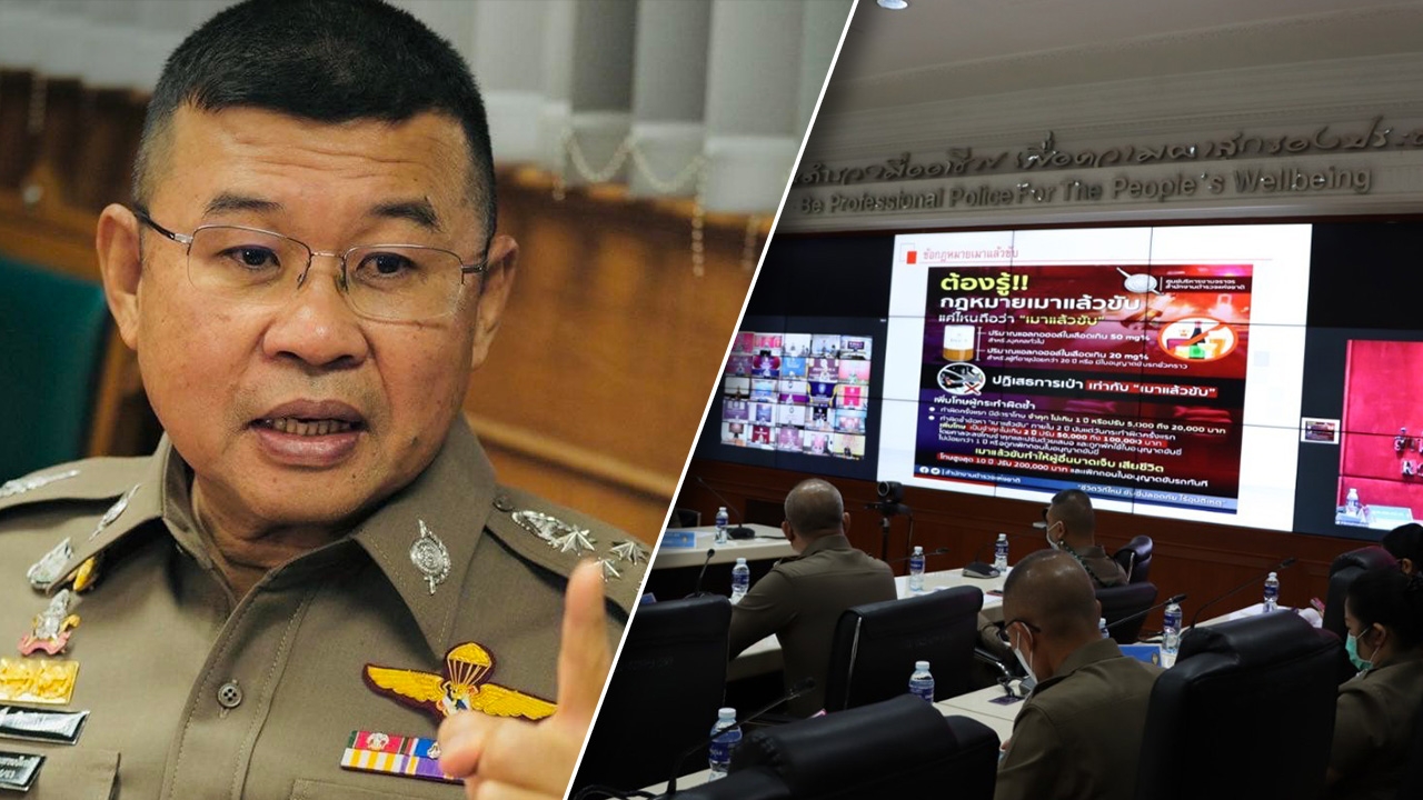 ผบ.ตร.เน้นย้ำตำรวจเมาแล้วขับ ต้องรับโทษวินัย-อาญา ไม่มีละเว้น