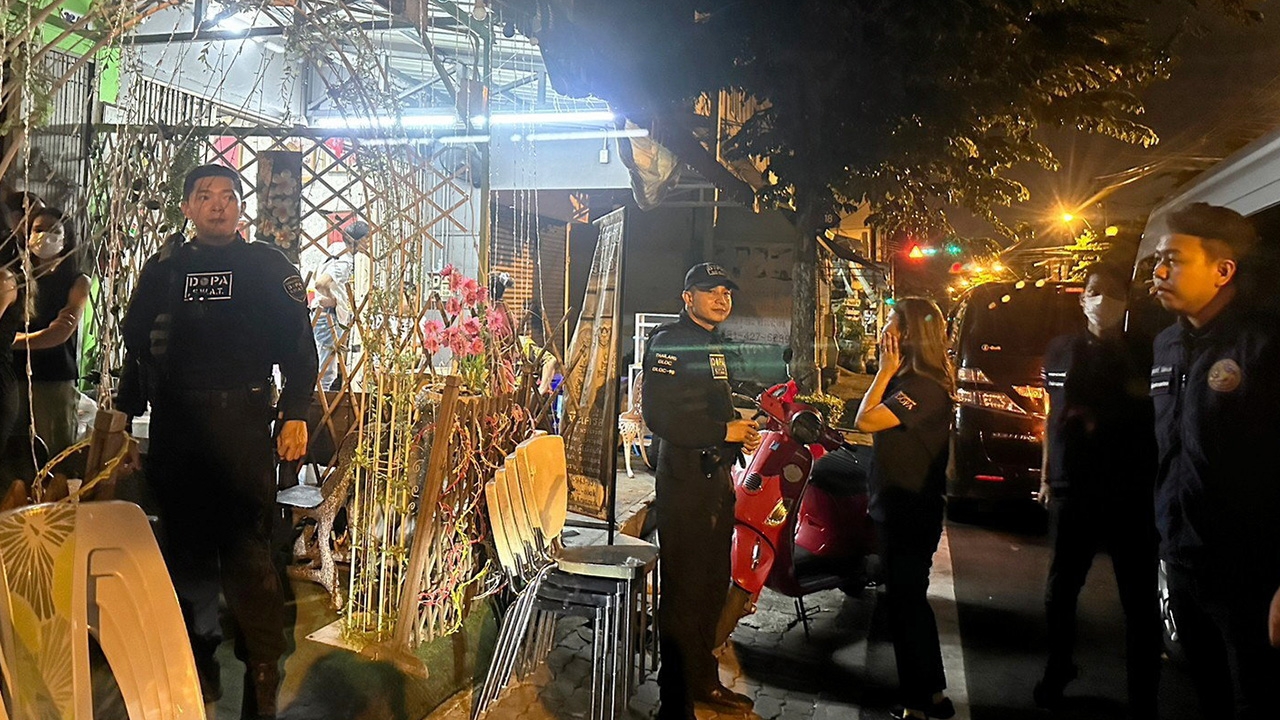 ฝ่ายปกครองกำลังแรง