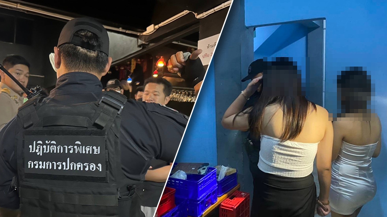 ปกครองจับ 2 ผับดังแม่สาย เปิดยันเช้า ค้ามนุษย์ ชงผู้ว่าฯ เชียงราย สั่งปิด 5 ปี