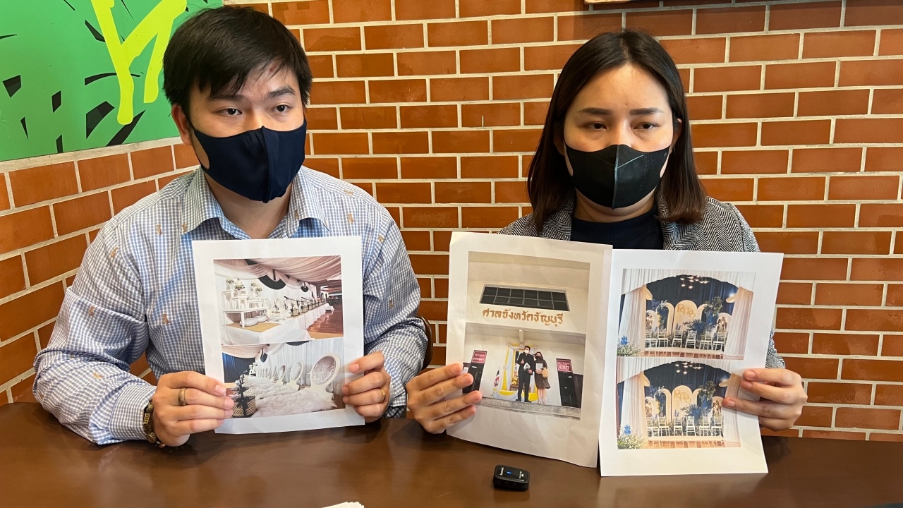 เจ้าของร้านดอกไม้สุดทน ถูกบ่าวสาวเบี้ยวค่าจ้างมา 5 เดือน ลั่นไม่พร้อมอย่าแต่ง