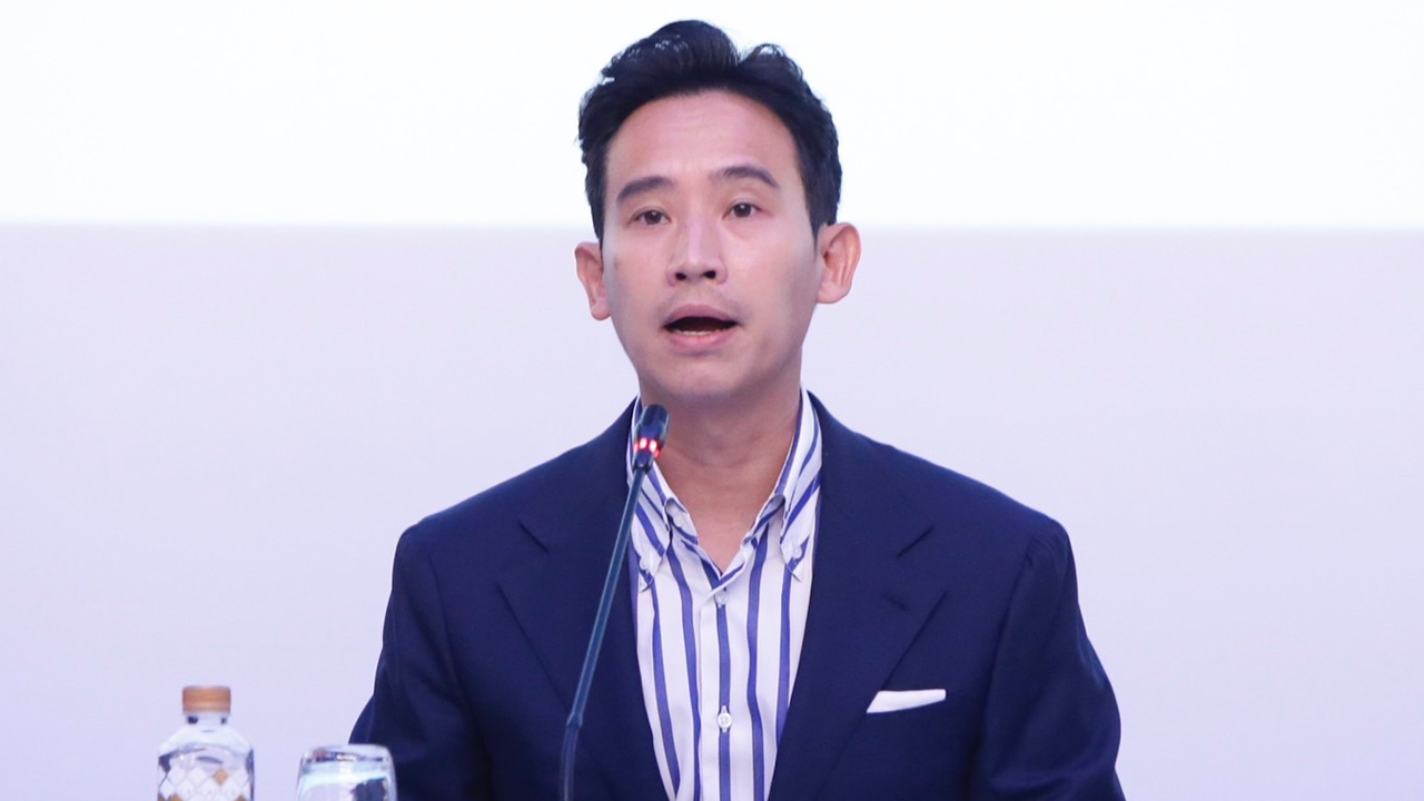 อีกด่านเดียว