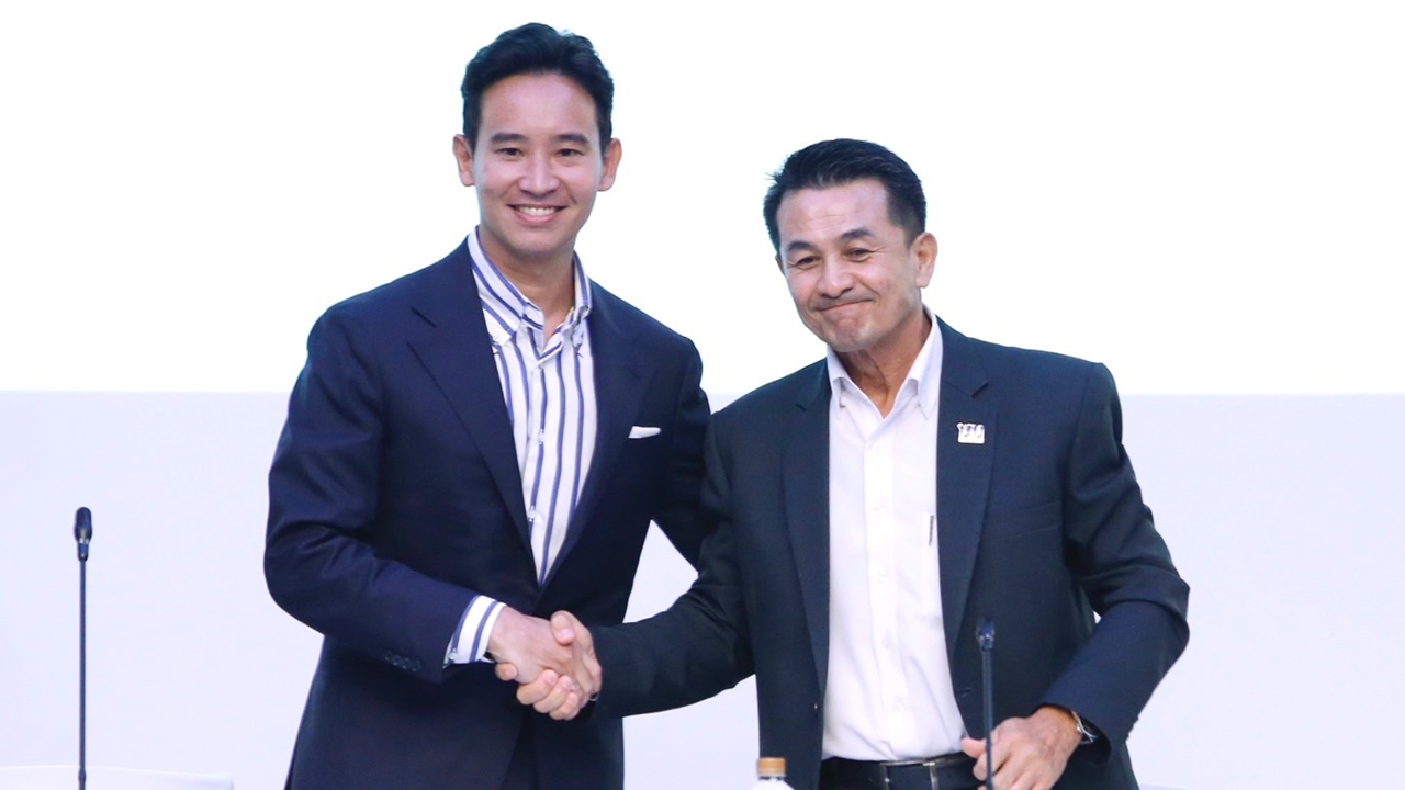 โชคดีที่ตายก่อน