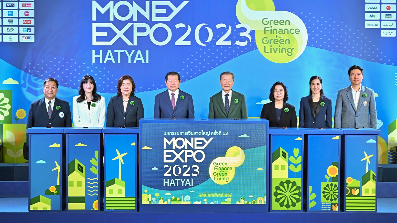 MONEY EXPO 2023 HATYAI เริ่มแล้ว "นิพนธ์ บุญญามณี" ร่วมเปิดงาน