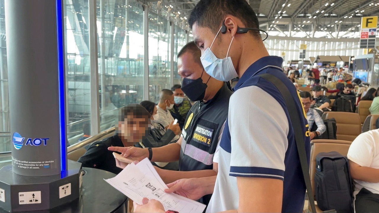 ค้ากามอุซเบฯ 