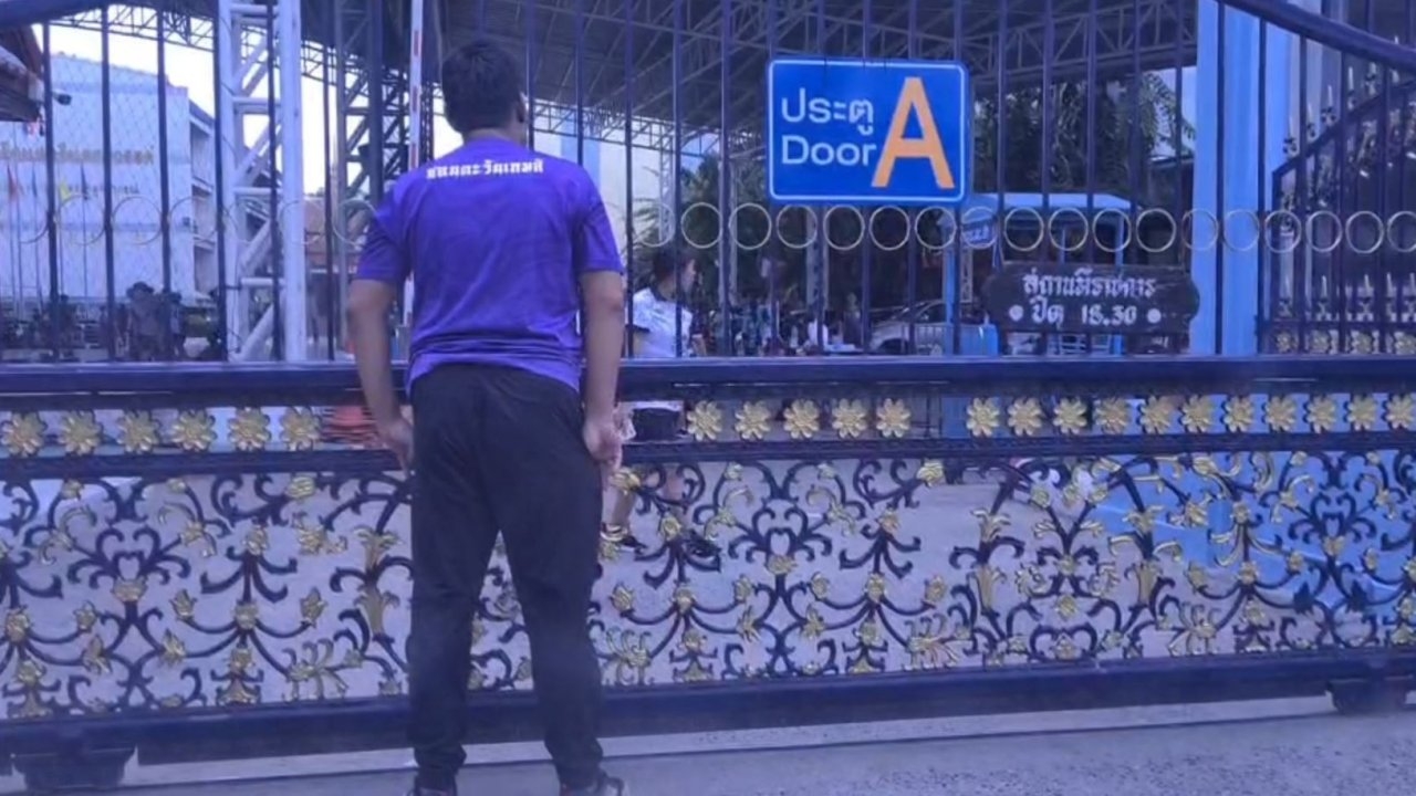 นักเรียนชาย ม. 6 โรงเรียนดังนครสวรรค์ ทำร้ายสาว ม.4 โชคดีช่วยทันปลอดภัย