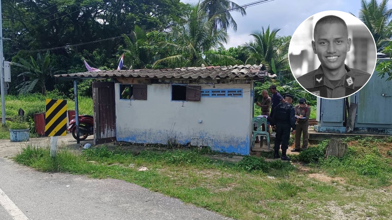 คนร้ายยิงถล่ม ตร.คุ้มครองรถไฟบ้านนาประดู่ อ.โคกโพธิ์ตาย 1 ชิงปืนไป 2 กระบอก