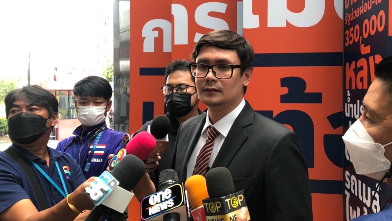 “โรม” ซัด กกต.ใช้ ม.151 หวังกลั่นแกล้ง เชื่อขวาง “พิธา” เป็นนายกฯ ไม่ได้