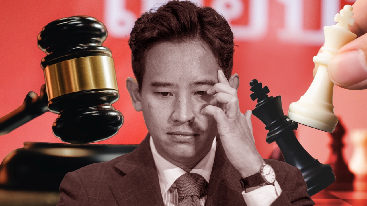 วิบากกรรม พิธา ในวังวนนิติสงคราม วงจรอุบาทว์ เกมกำจัด ว่าที่นายกฯคนใหม่