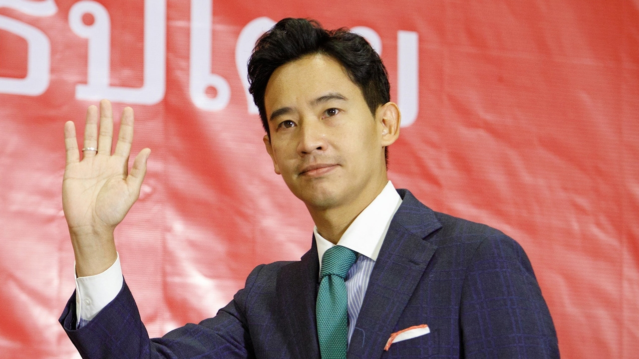 “พิธา” ฝ่าดงหนาม