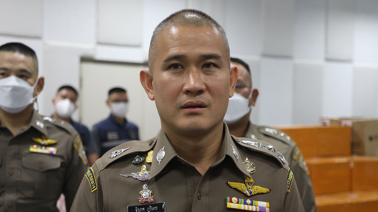 นายรูปแบบใหม่