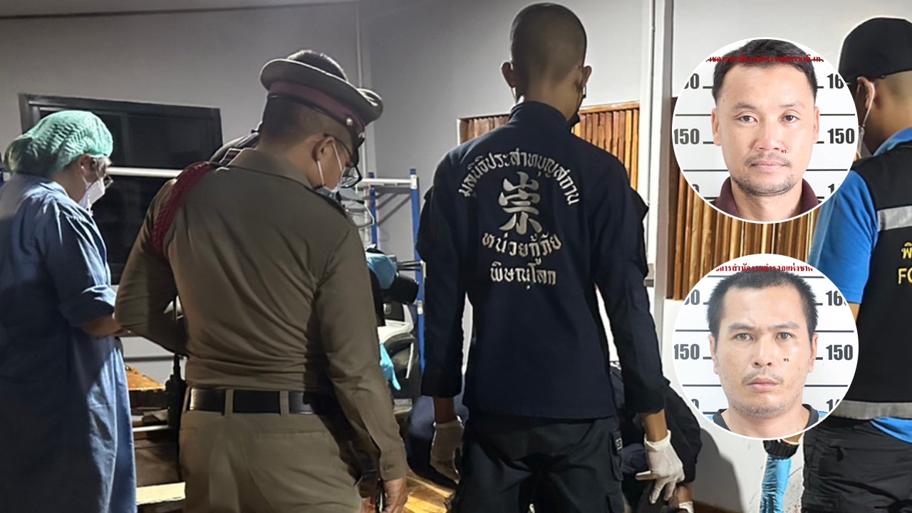 หาว่าเป็นชู้เมีย หนุ่มวัดโบสถ์ลากปืนกล ยิงเพื่อนดับคาบ้าน 2 ศพ 