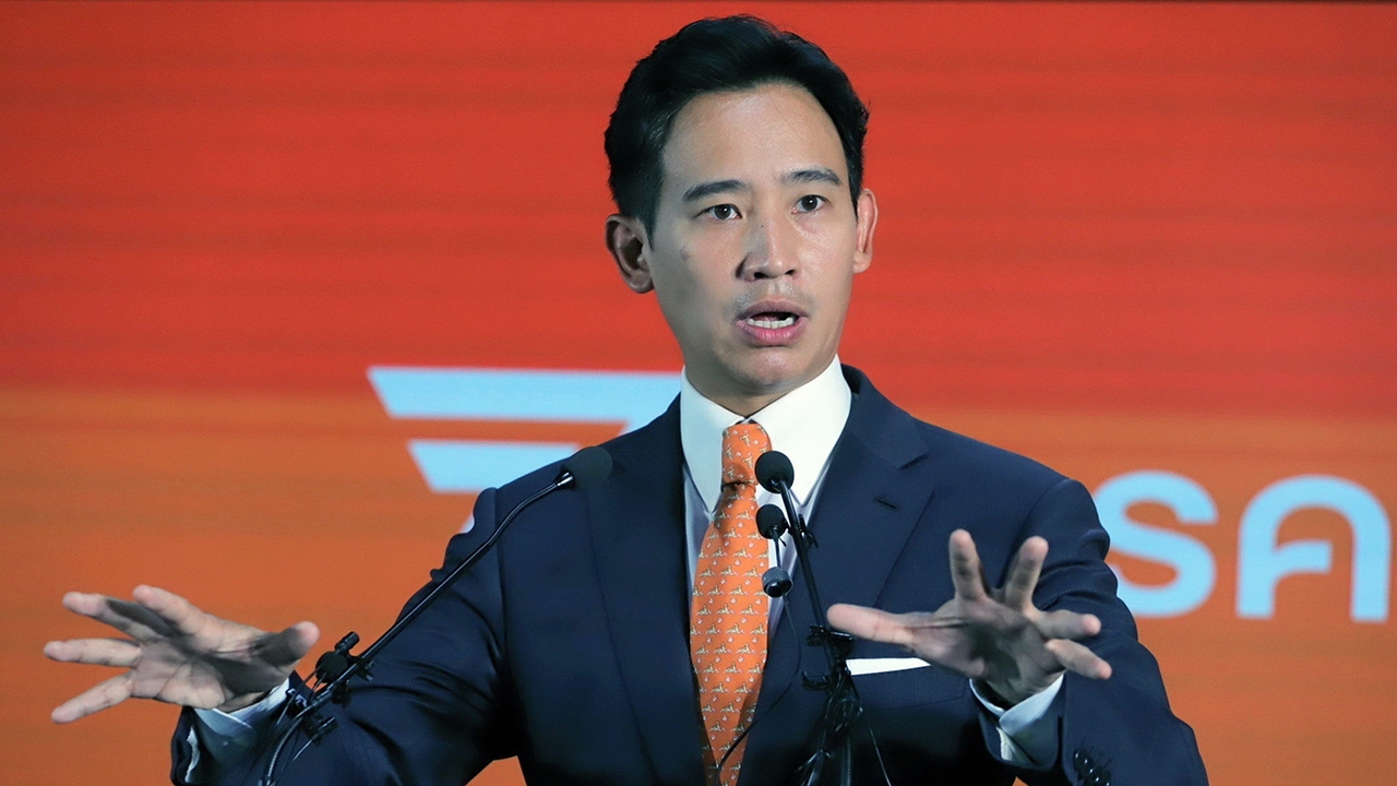 กับดักโผล่เกลื่อนทาง