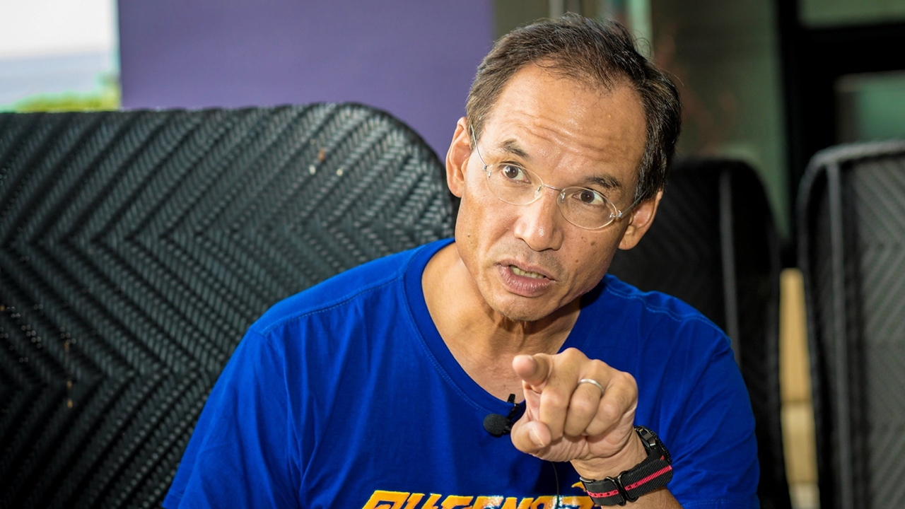 มีใจช่วยได้