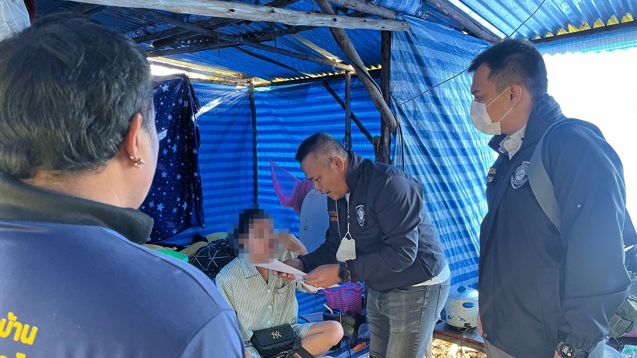 สาวแสบแก๊งคอล