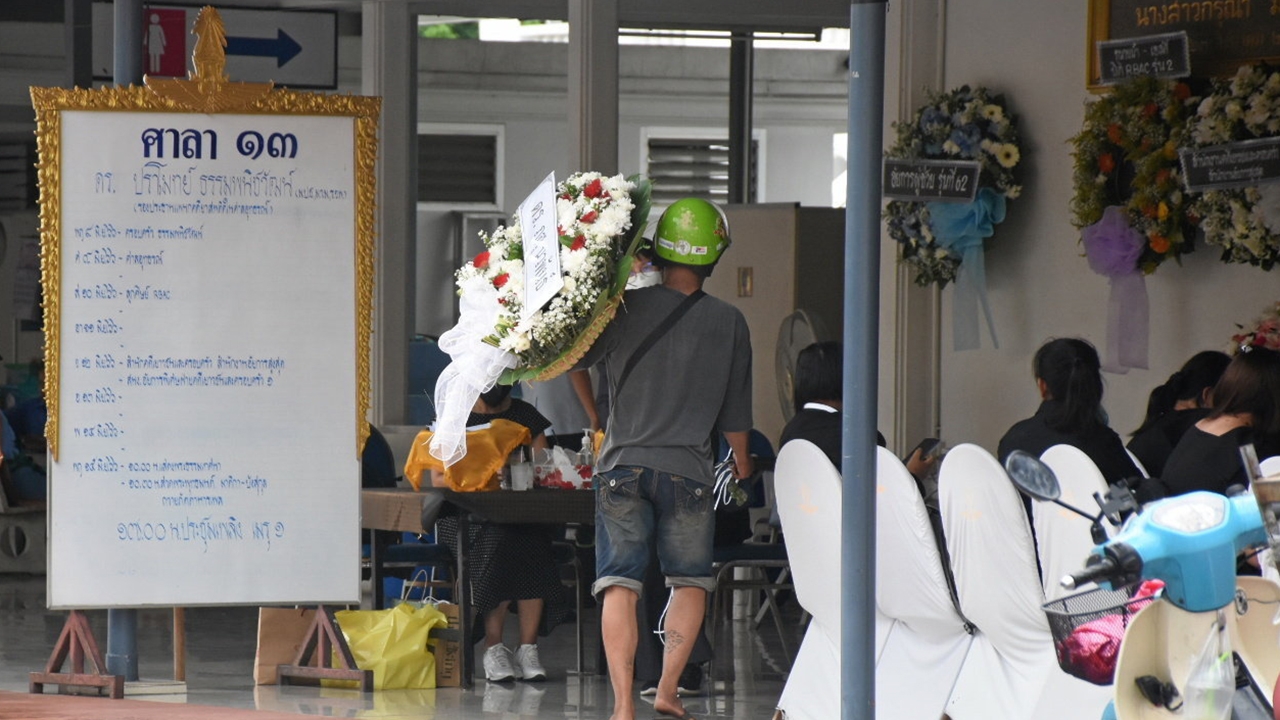 "ปราโมทย์ ธรรมพนิชวัฒน์" ผู้พิพากษายิงตัวดับ อยู่ศาลอุทธรณ์ดูคดียาเสพติด เครียดจากอาการป่วย 