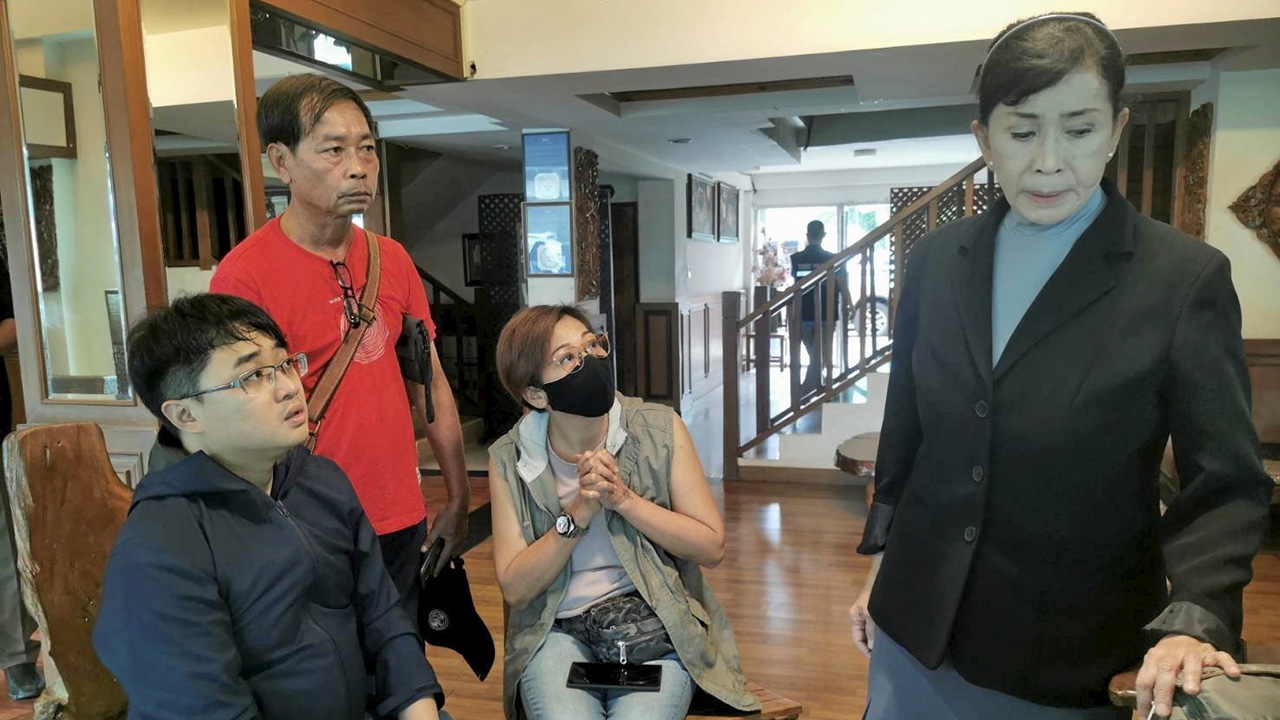 ตามหา “แองจี้”