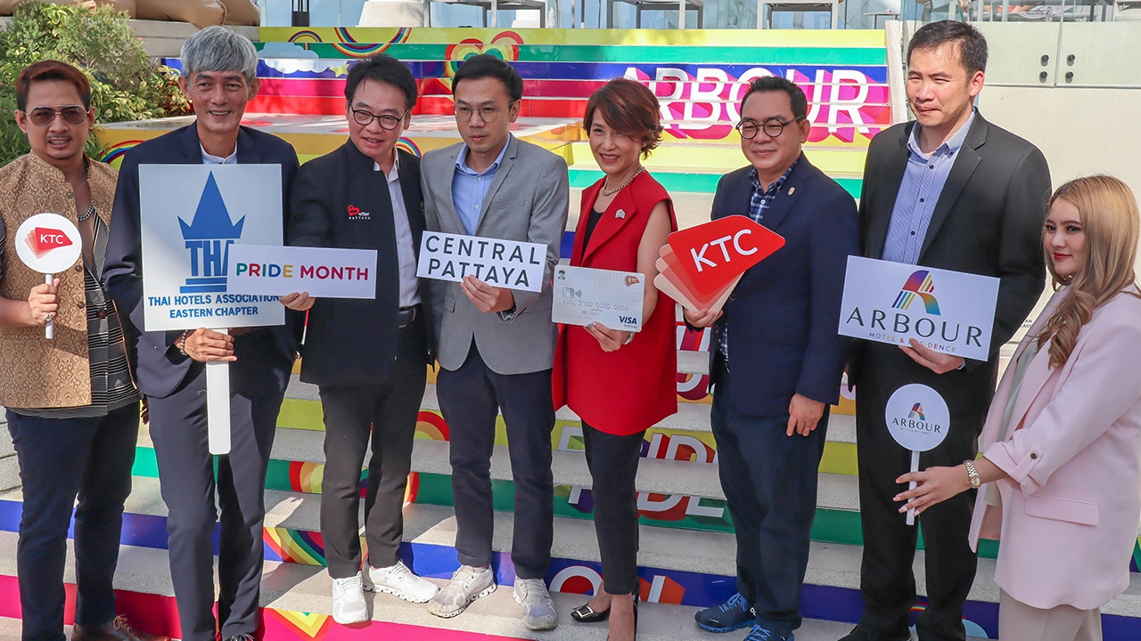 Put your "PRIDE" on พัทยา…เมืองแห่งความหลากหลายทางเพศ