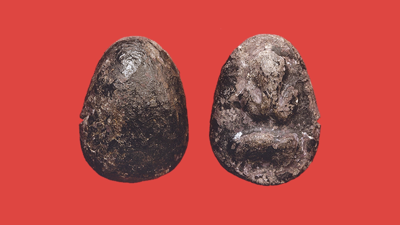 ปิดตาหลวงปู่ไข่