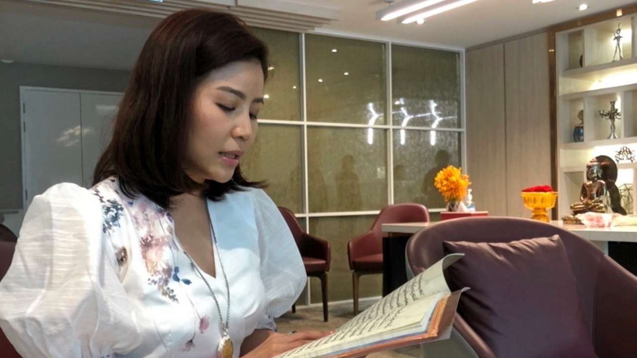 "พริกขี้หนู"