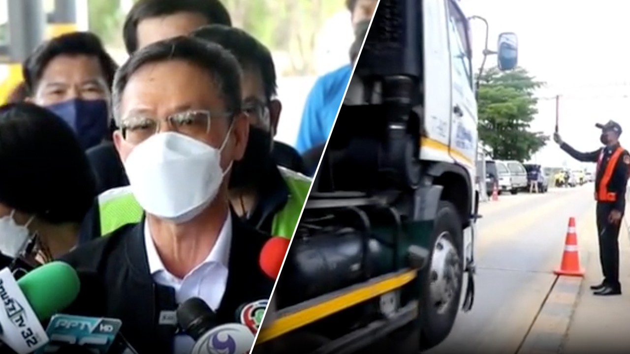 เจอน้ำหนักเกิน 2 คัน ผู้ตรวจฯ คมนาคม บุกด่านชั่งอยุธยา มั่นใจแก้ส่วยสติกเกอร์ได้