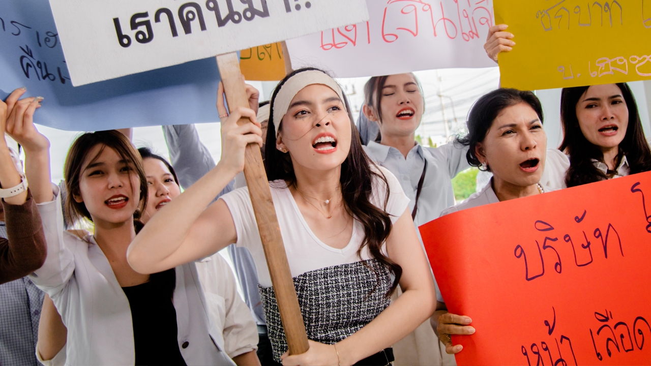 ดอนบ้านดอย ปอยบ้านทุ่ง EP.1 "ฮาย ชุติมา" ตกงานฟ้าผ่า จำใจแบกกระเป๋ากลับบ้านทุ่ง