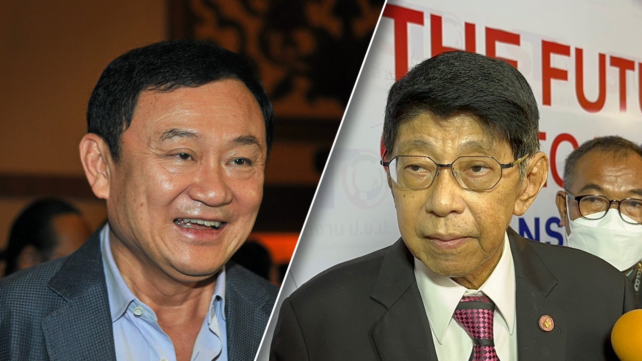 “วิษณุ” แจง ระเบียบราชทัณฑ์ปัดเอื้อ “ทักษิณ” ตอบปมขออภัยโทษ ต้องติดคุกก่อน 