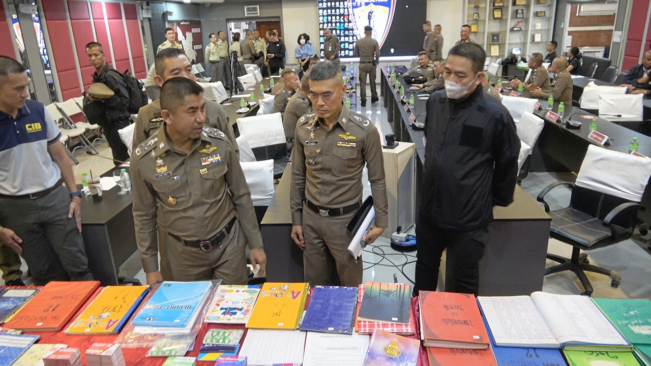 ทลายเงินกู้นอกระบบ