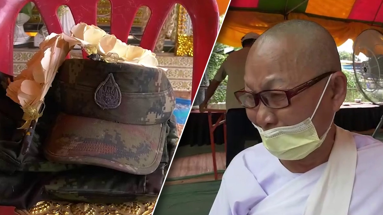 ย่าพลทหารร่ำไห้ ตัดพ้อถาม "เกณฑ์ทหารทำไม" ขณะที่ใบมรณบัตรยังเป็นปริศนา