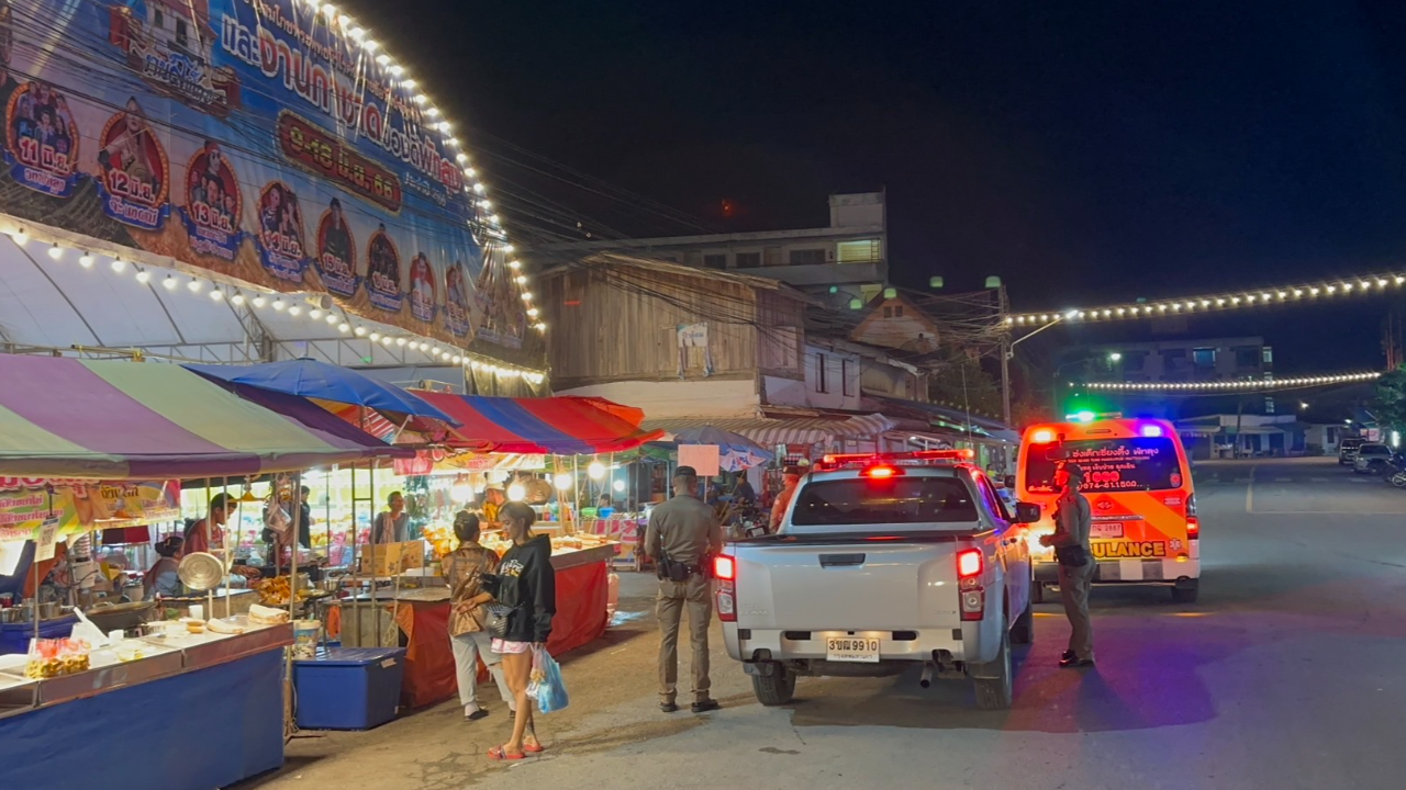 วุ่นอีก "งานกาชาดพัทลุง" โจ๋โชว์กร่าง แทงคอ พนง.ร้านปาเป้าบาดเจ็บ