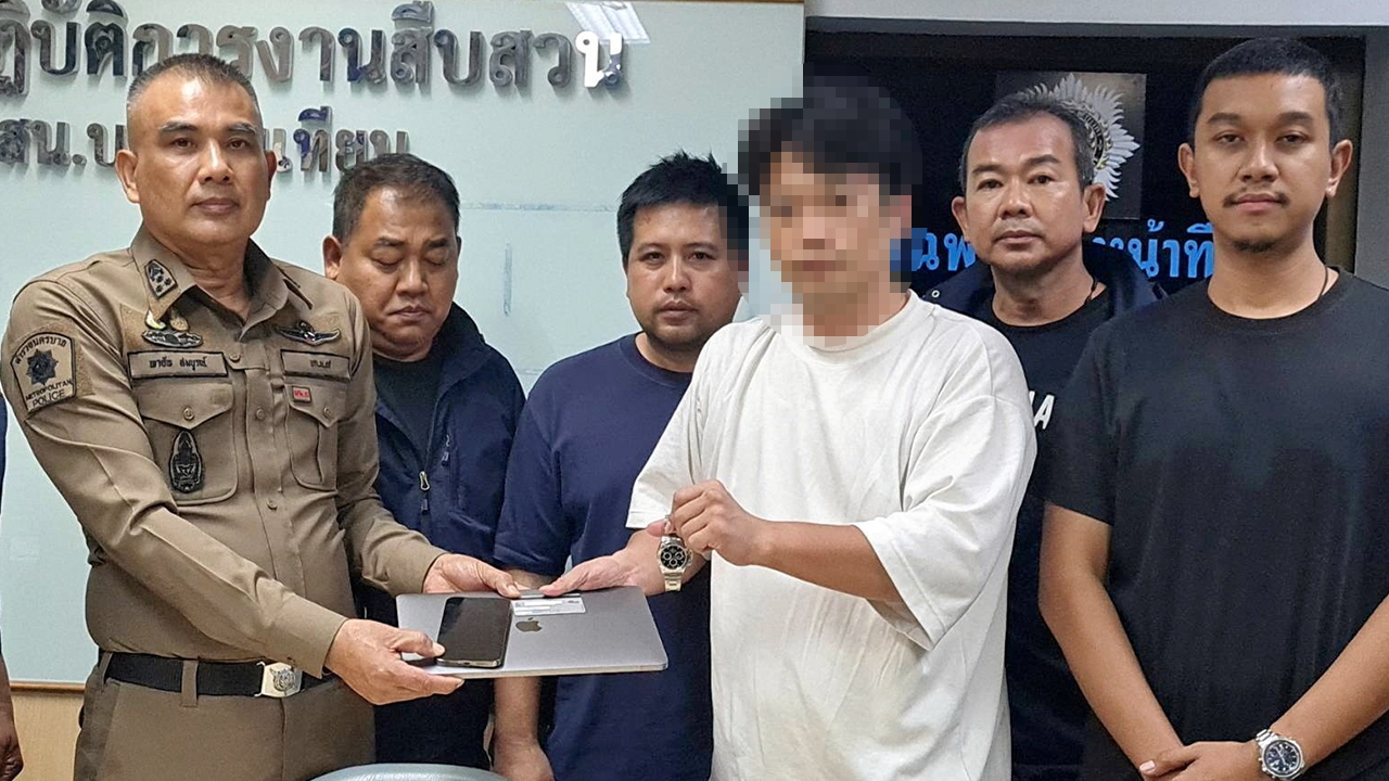 ได้คืน (คลิป)