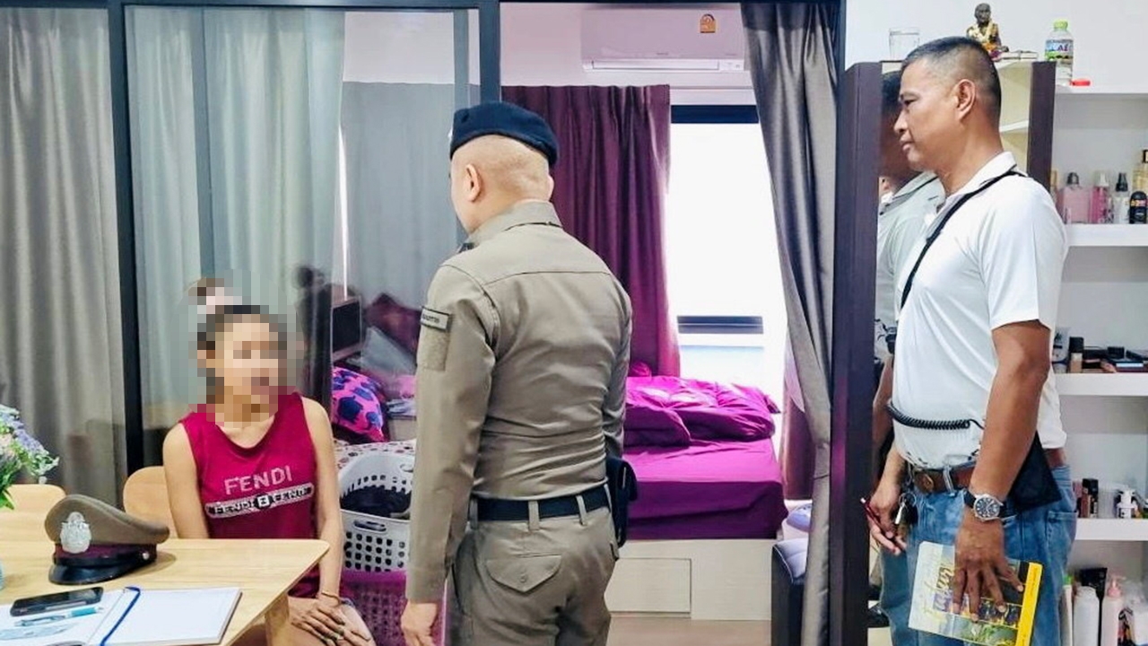 อ้างปืนลั่น