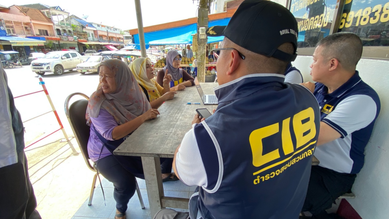 ปปป.ลุยสอบแม่ค้าตลาดต้นทวย หลักฐานชัดจนท.ระดับผอ.อบต. แอบอ้างเก็บค่าไฟ