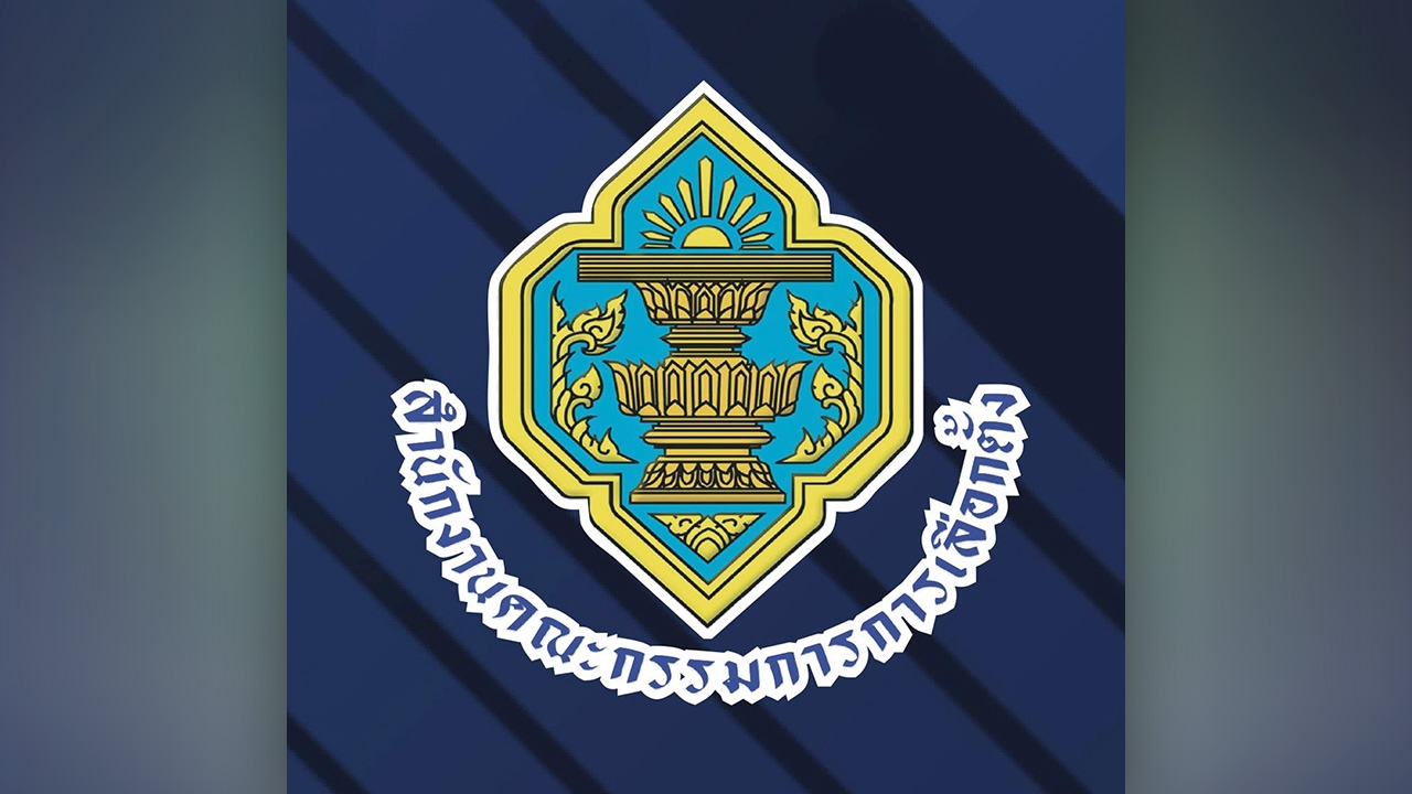 กกต. ประกาศโทษผิดตาม ม.151 คุกสูง 10 ปี ปรับ 2 แสน เพิกถอนสิทธิเลือกตั้ง 20 ปี
