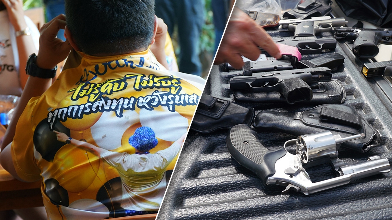 ล้อมจับคารีสอร์ตพัทลุง ปาร์ตี้ยาฉลองวันเกิด วัยรุ่นชายหญิง 80 คน ปืน 12 กระบอก