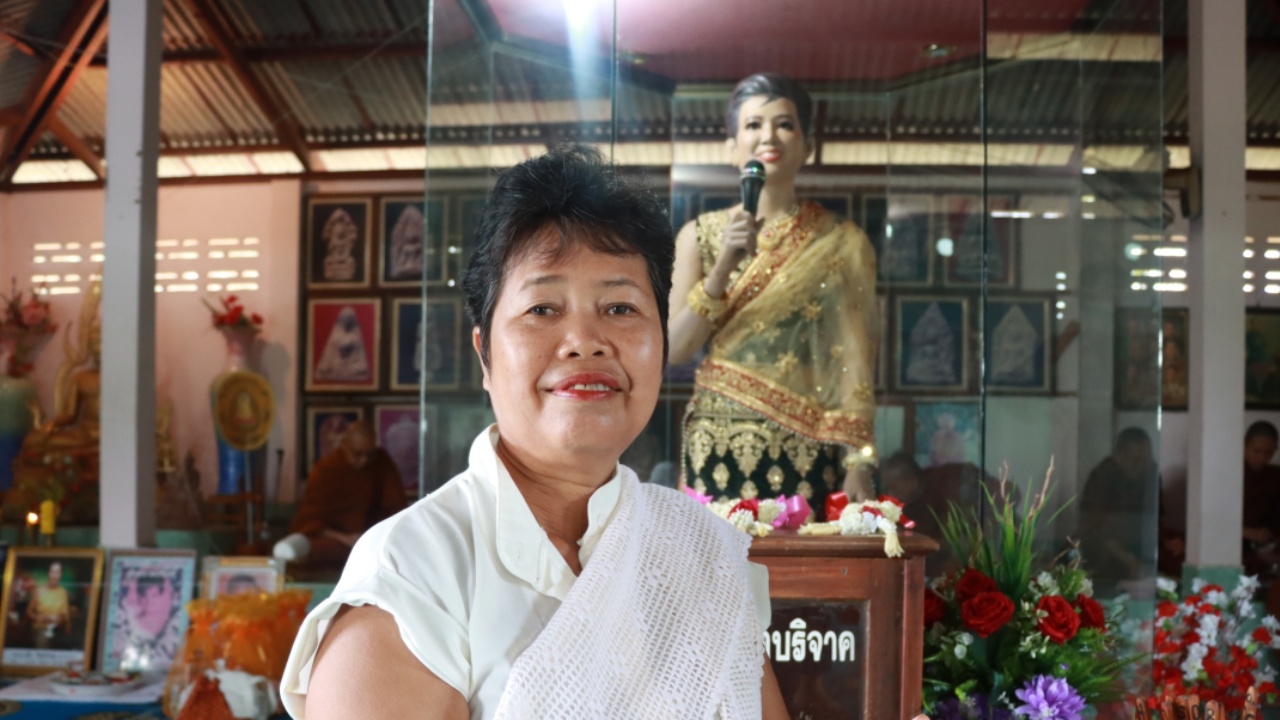 น้องสาว "พุ่มพวง ดวงจันทร์" ล้วงไหแบ่ง "เลขเด็ด" ให้แฟนเพลงไปลุ้นโชค 16/6/66