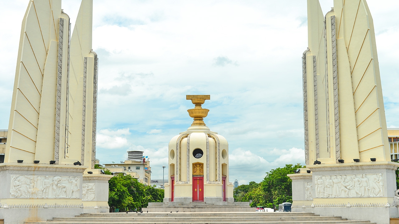 ขอโอกาสประชาธิปไตย