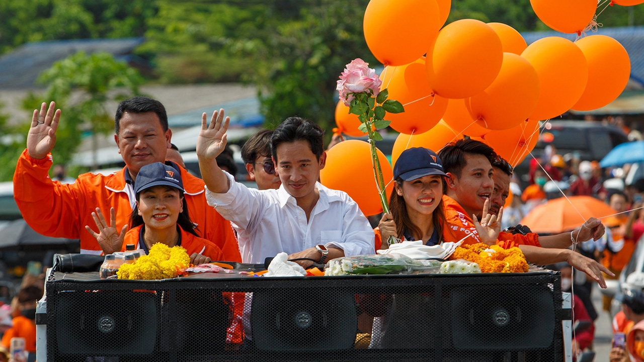 หนังเหนียวเหมือนกัน