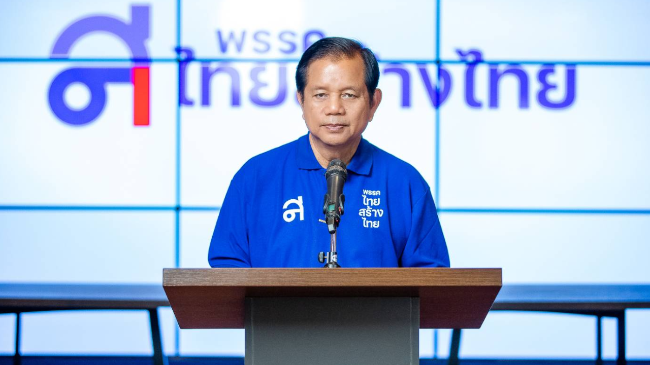 ไทยสร้างไทย เผย คน 3 จังหวัดชายแดนใต้ ต้องการน้อยสุด แยกเป็นอิสระออกจากไทย