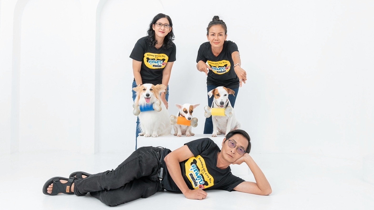 “คุณตูบสายดาร์ก” จ่อปิดเมืองกัด 27 ก.ค.นี้