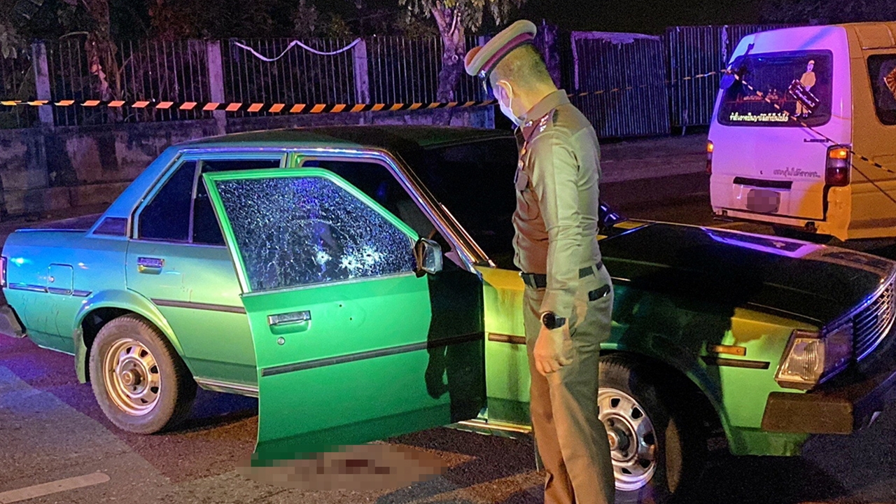 ไล่ยิงอุกอาจ