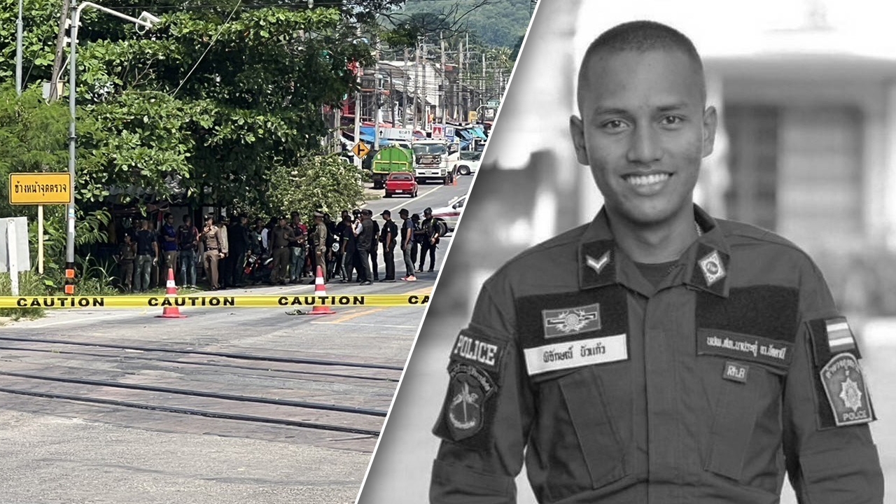 ปูนบำเหน็จ ส.ต.ต.พลีชีพ ได้เป็น พ.ต.ท. เงินช่วย 2.9 ล้าน บรรจุทายาท