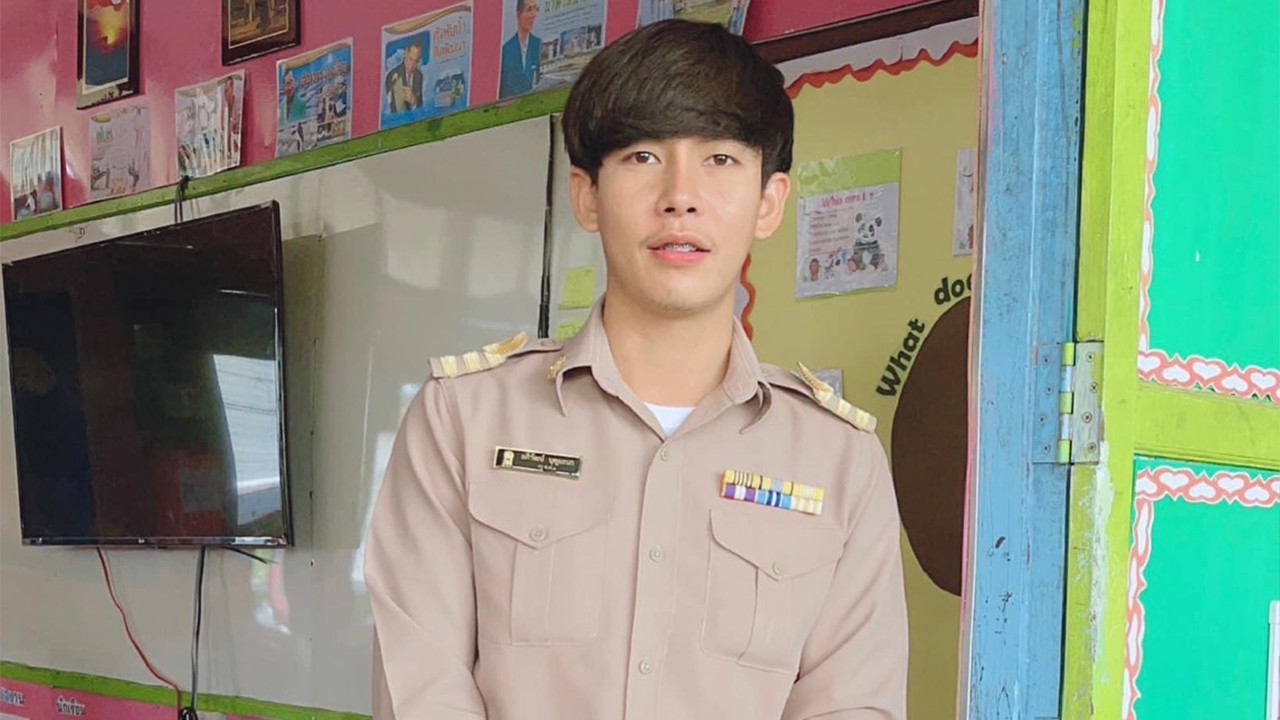 งานเข้าจนได้ ครูเต้ย อภิวัฒน์ เจอดราม่าครู ถูกกล่าวหาจ้างสอน-ยัดเงิน ผอ.