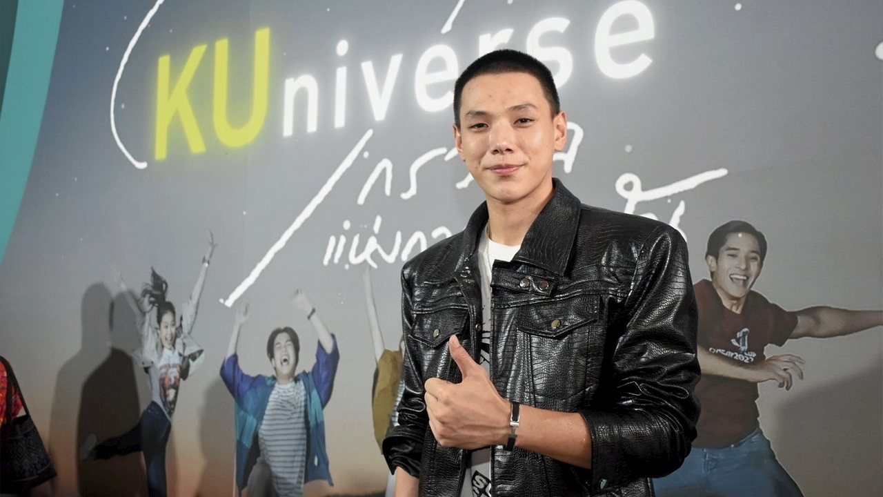 “ต้าห์อู๋” ร่วมเปิดตัว “KUniverse จักรวาลแห่งการแบ่งปัน” หนังสั้นเรื่องแรก