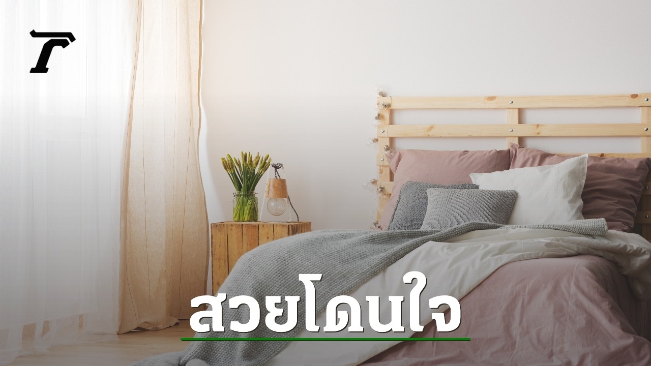 20 Beautiful Simple Stylish Bedroom Ideas It s Not Hard To Follow 