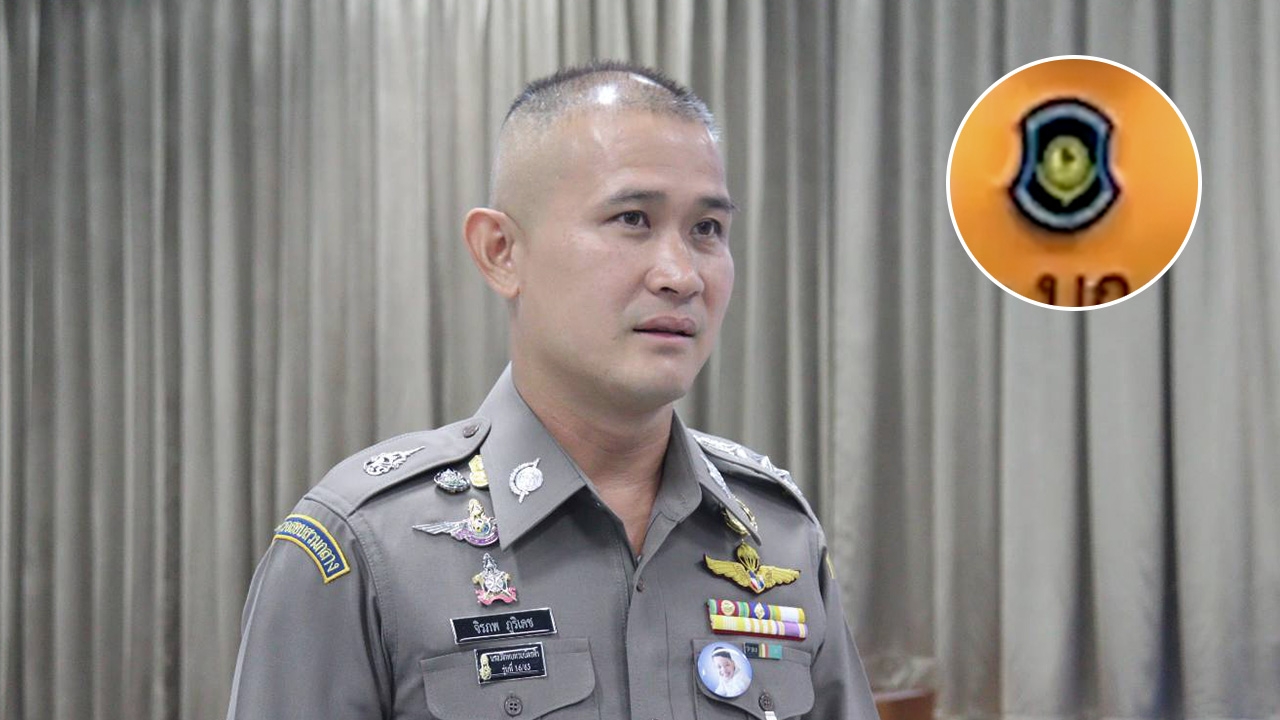 "พล.ต.ท.จิรภพ" สั่งสอบ ผกก.ทล.นครปฐม ไม่อยู่สถานี อ้างพาลูกน้องรายงานตัว 