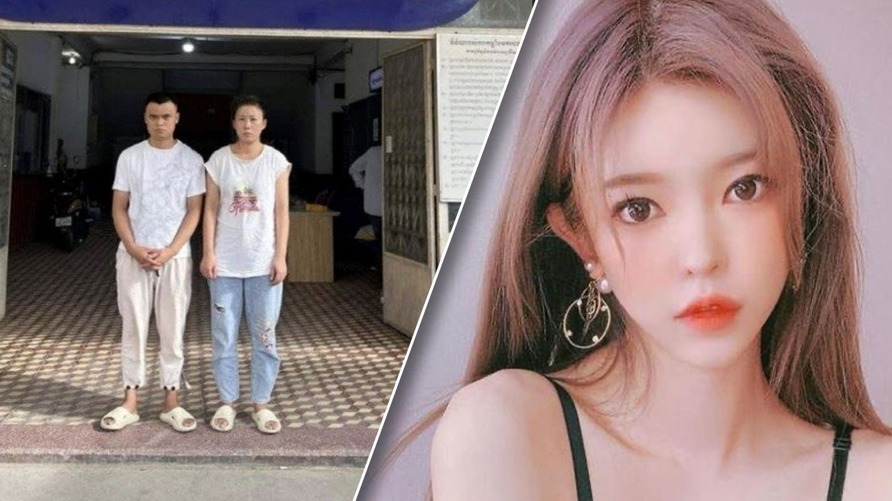 อัยการกัมพูชา ตั้งข้อหาสองชาวจีนฆาตกรรมอินฟลูเอนเซอร์สาวเกาหลีใต้